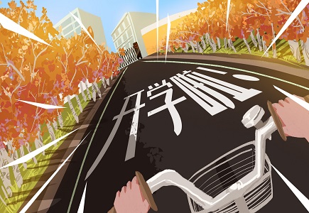 J9直营集团【中国区】官方网站