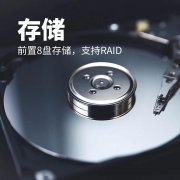 J9直营集团【中国区】官方网站