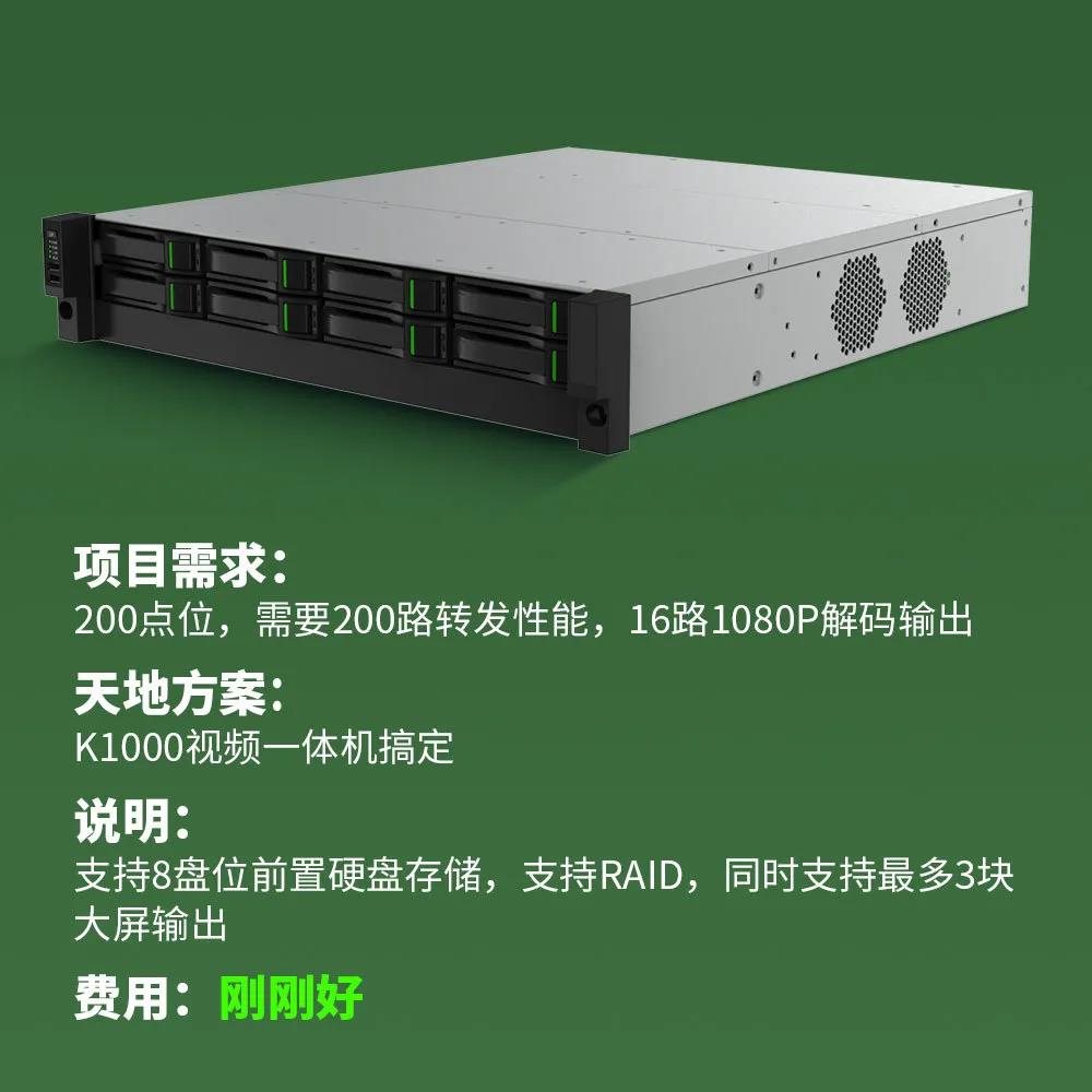 3-200601131I3b2 J9直营集团【中国区】官方网站