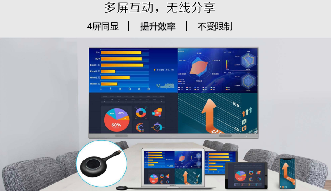 3-2006011950414B J9直营集团【中国区】官方网站