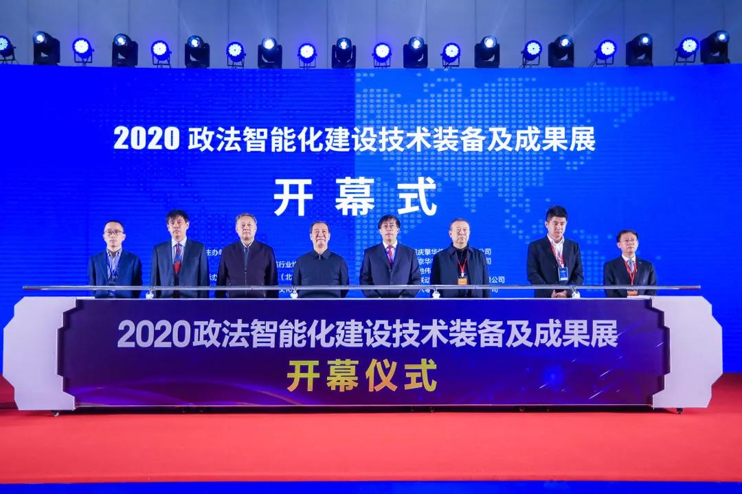3-20112119491IM J9直营集团【中国区】官方网站