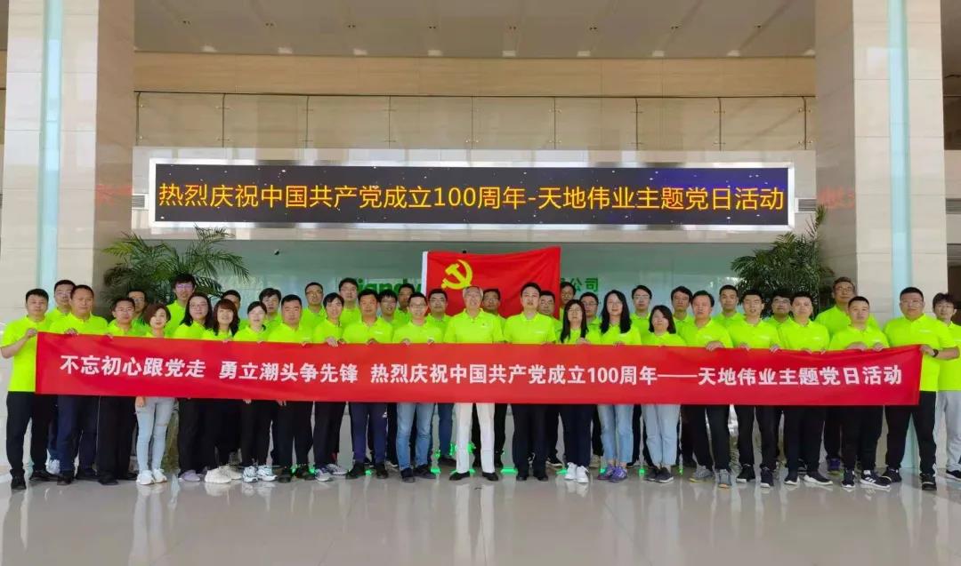 J9直营集团【中国区】官方网站