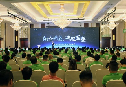 J9直营集团【中国区】官方网站