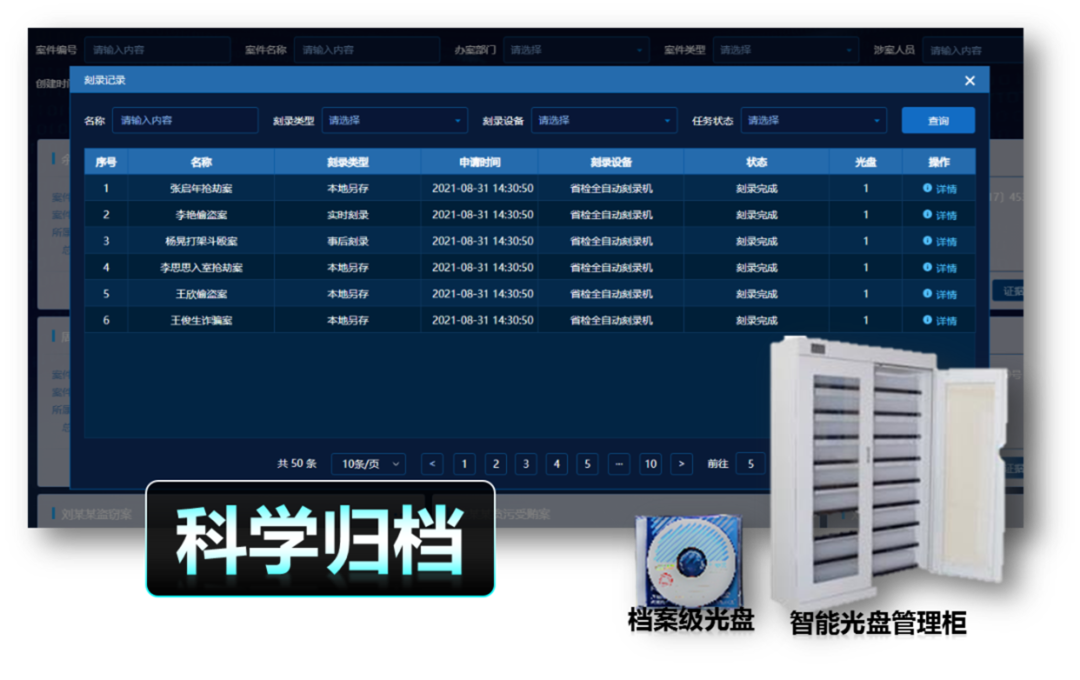 J9直营集团【中国区】官方网站