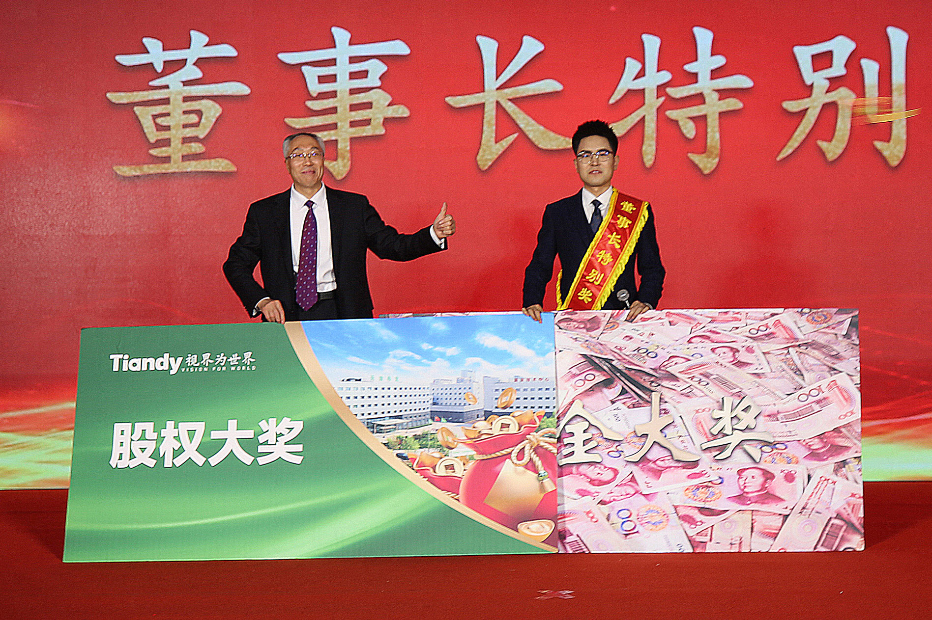 J9直营集团【中国区】官方网站