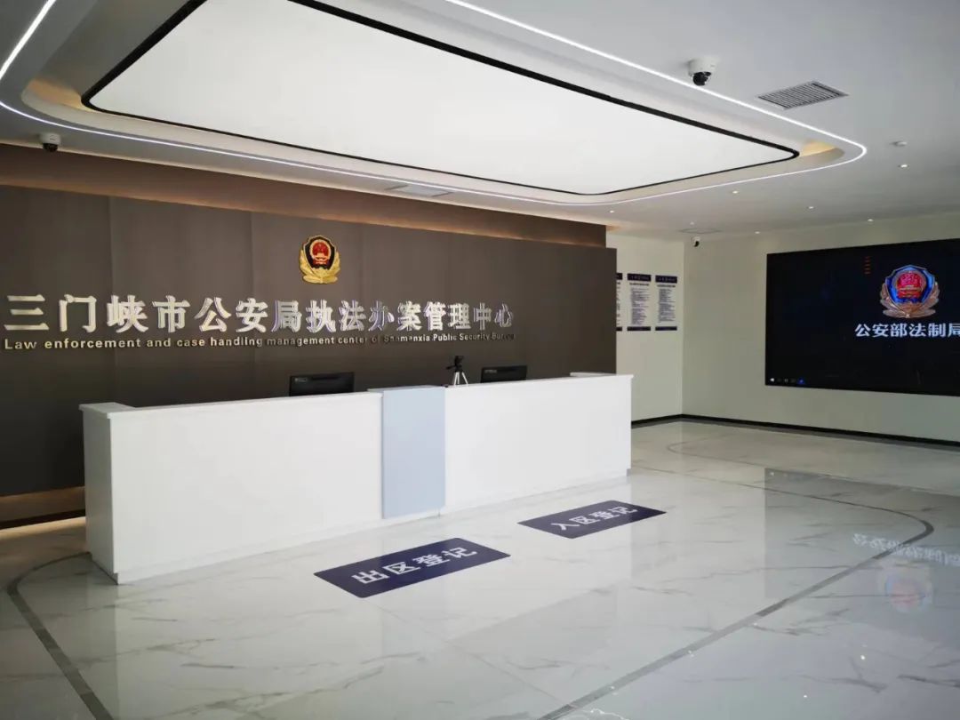 3-23011G01025418 J9直营集团【中国区】官方网站
