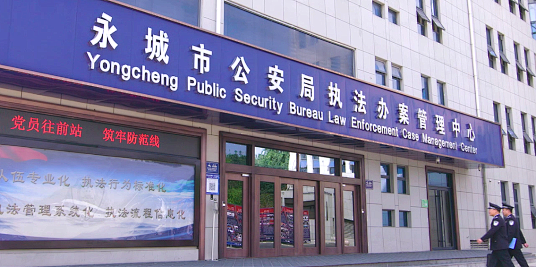 3-23011G02026193 J9直营集团【中国区】官方网站
