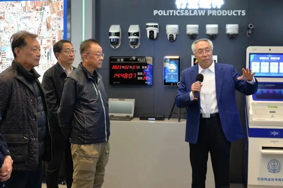 3-2302150942253S J9直营集团【中国区】官方网站