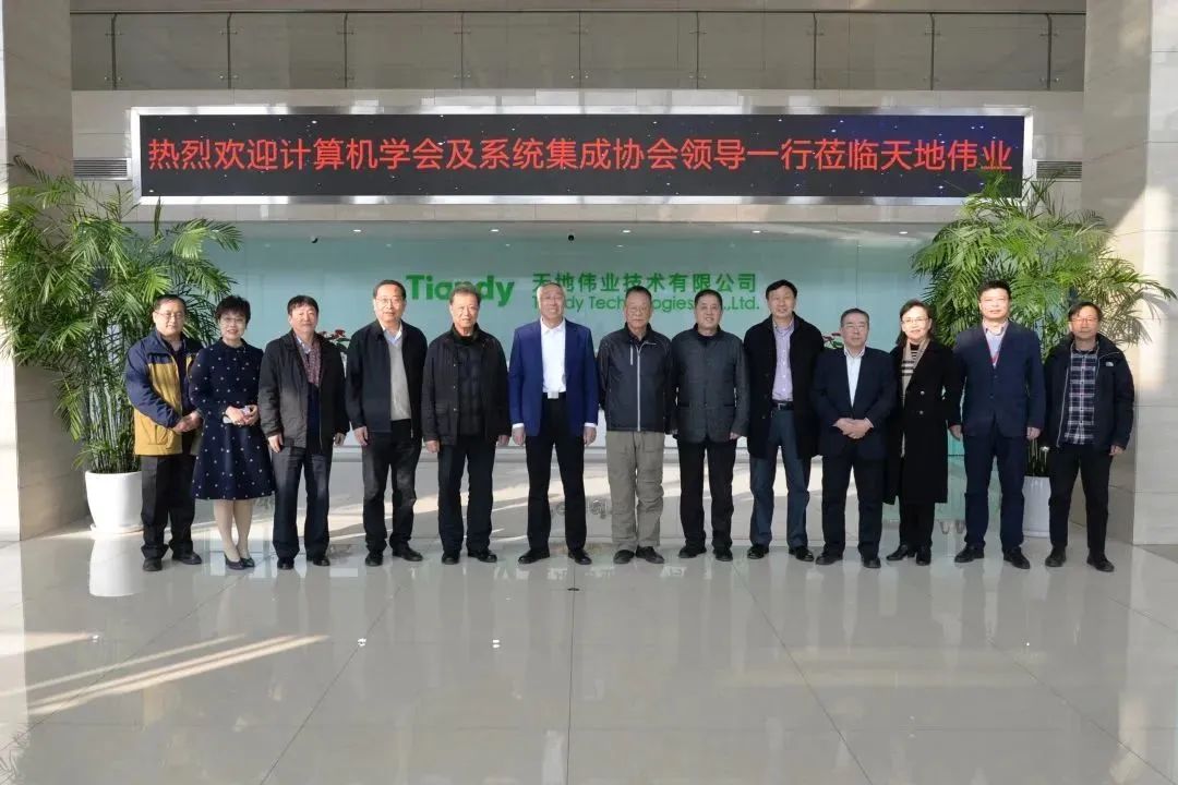 3-230215094320613 J9直营集团【中国区】官方网站