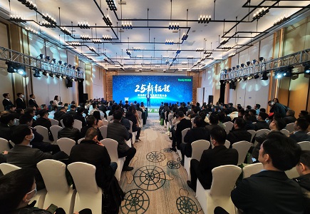 J9直营集团【中国区】官方网站