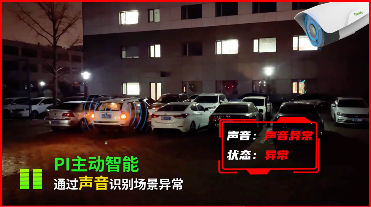 3-23022P9211J27 J9直营集团【中国区】官方网站