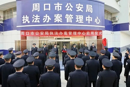 J9直营集团【中国区】官方网站