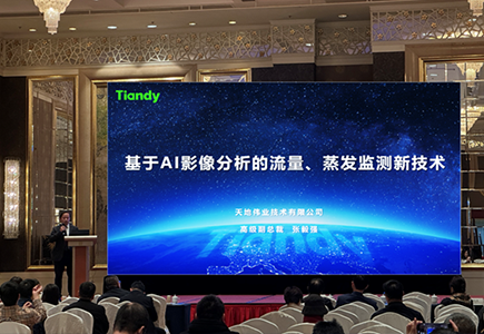 J9直营集团【中国区】官方网站