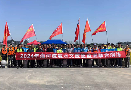 J9直营集团【中国区】官方网站