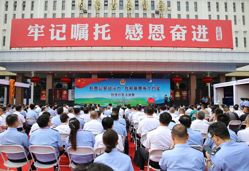 J9直营集团【中国区】官方网站