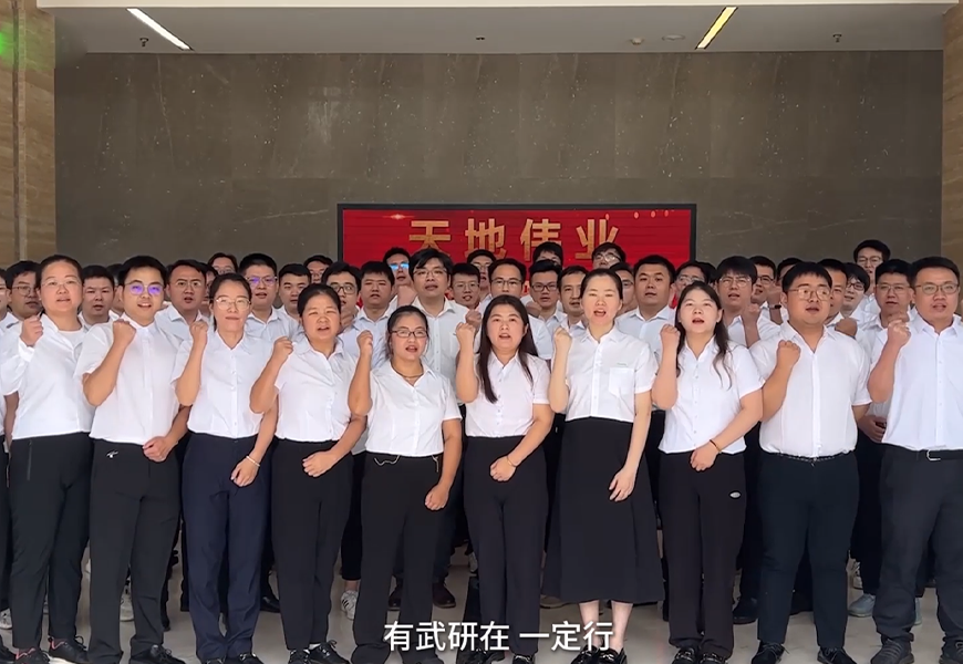 J9直营集团【中国区】官方网站