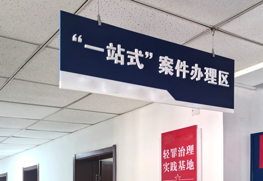 J9直营集团【中国区】官方网站