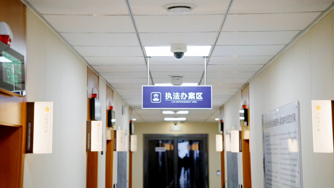J9直营集团【中国区】官方网站