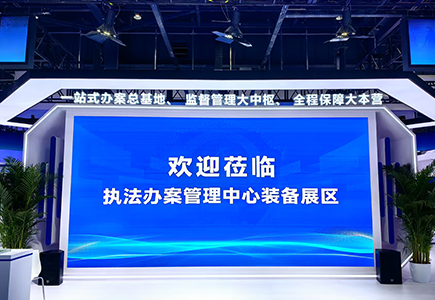 J9直营集团【中国区】官方网站
