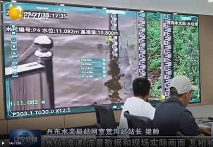 J9直营集团【中国区】官方网站