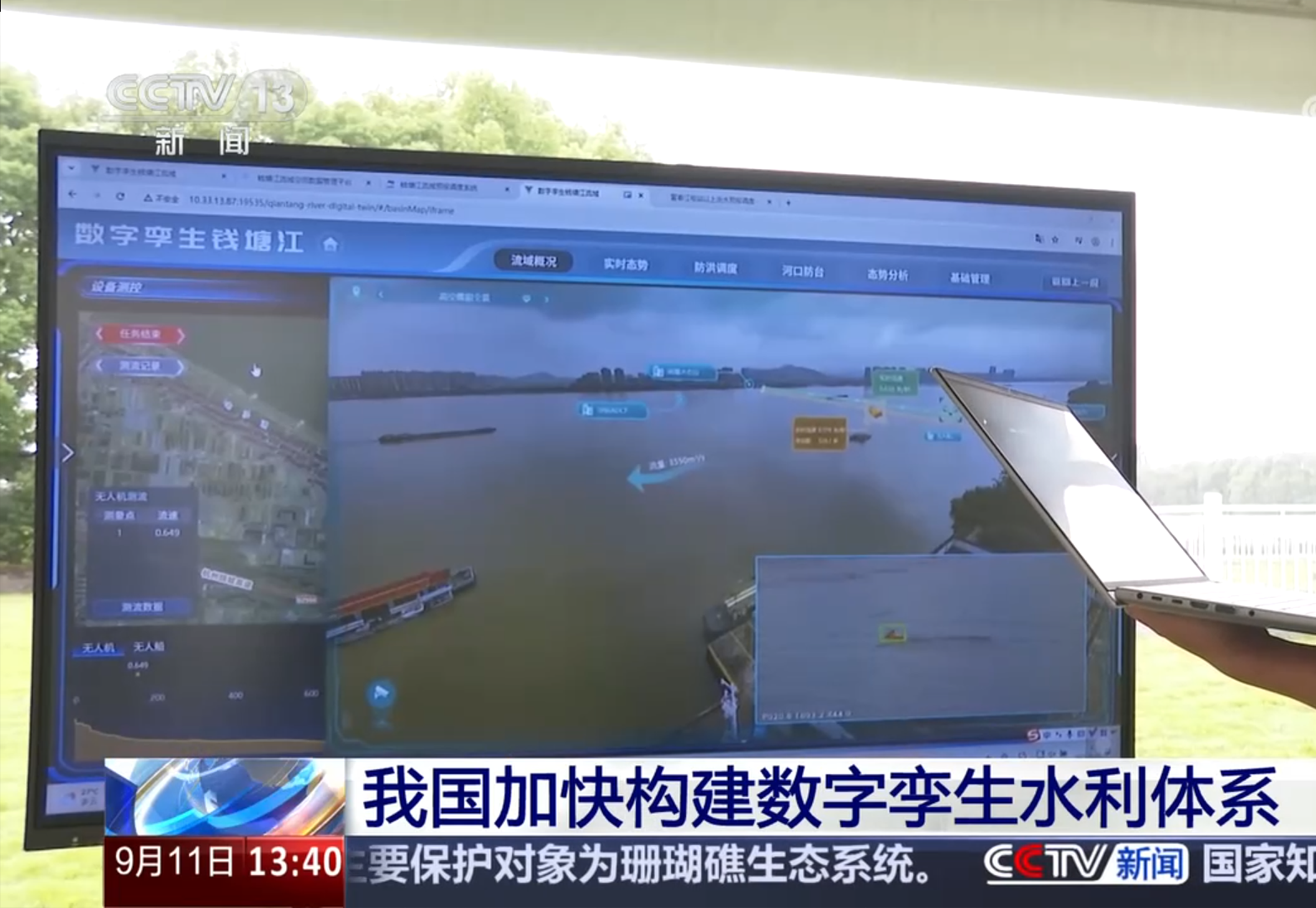 J9直营集团【中国区】官方网站