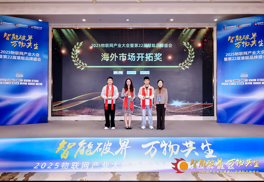 J9直营集团【中国区】官方网站